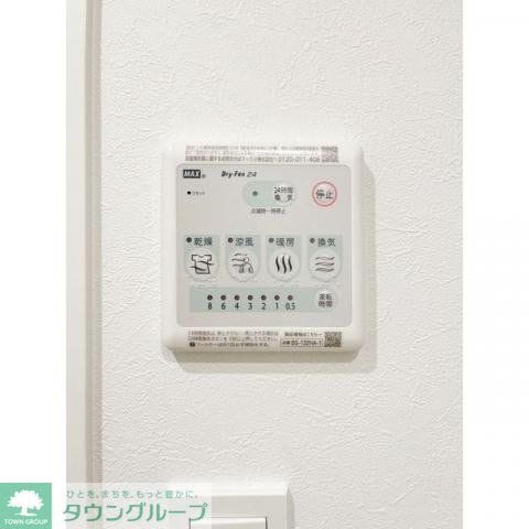 ルリアン西新宿の物件内観写真