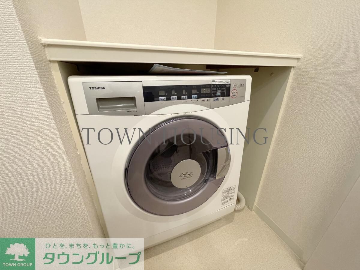 パークアクシス溜池山王の物件内観写真