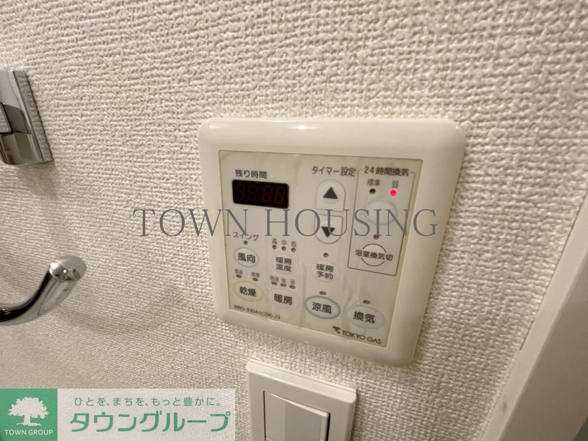 パークアクシス溜池山王の物件内観写真