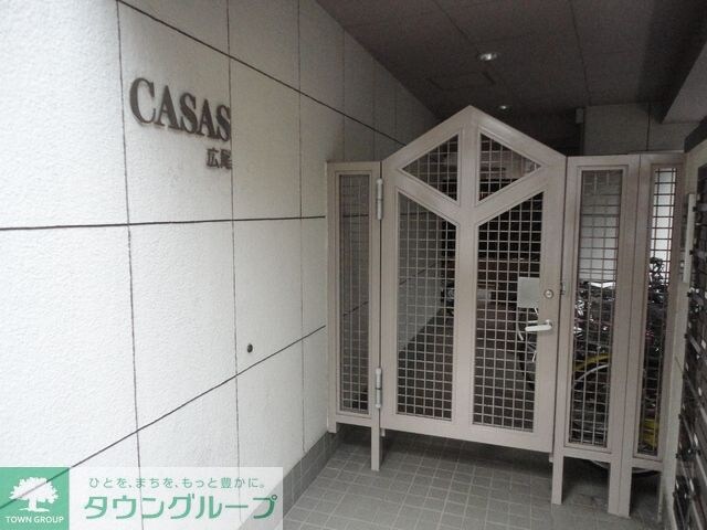 カサス広尾ビルの物件内観写真