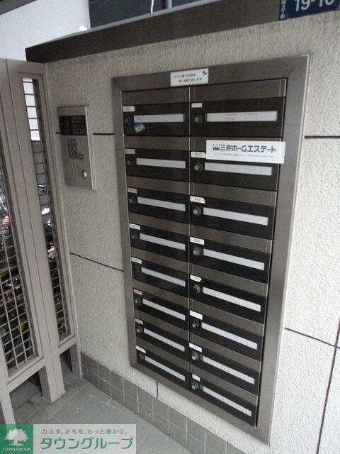 カサス広尾ビルの物件内観写真