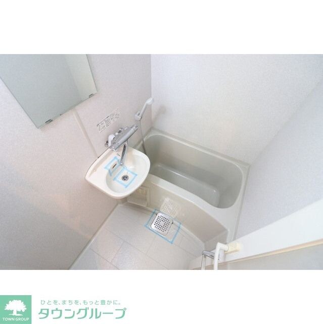 プロスペクト・グラーサ広尾の物件内観写真