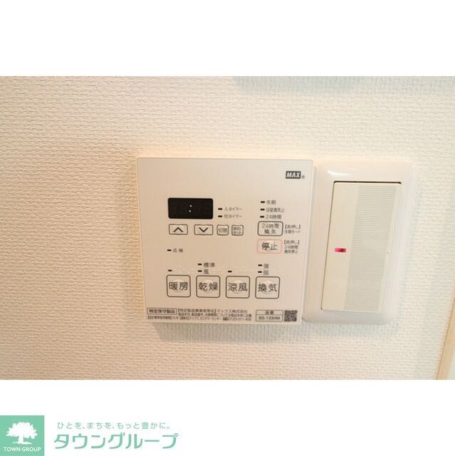 プロスペクト・グラーサ広尾の物件内観写真