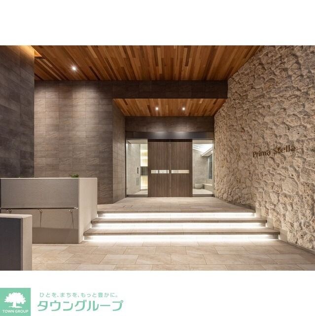 Prima Stellaの物件内観写真