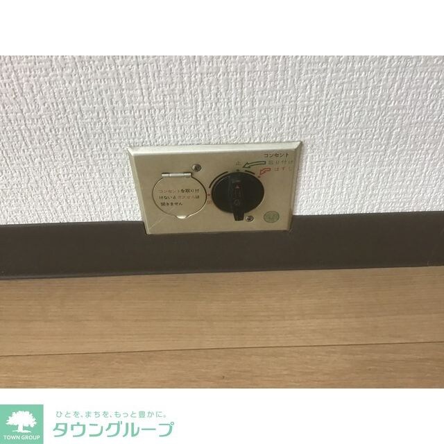 マリンシティダイヤモンドパレスの物件内観写真