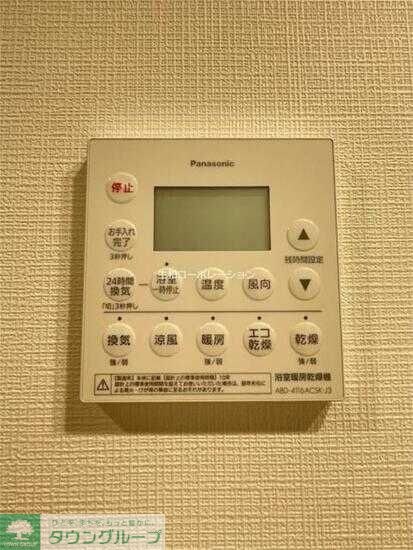 パークタワー勝どきサウスの物件内観写真