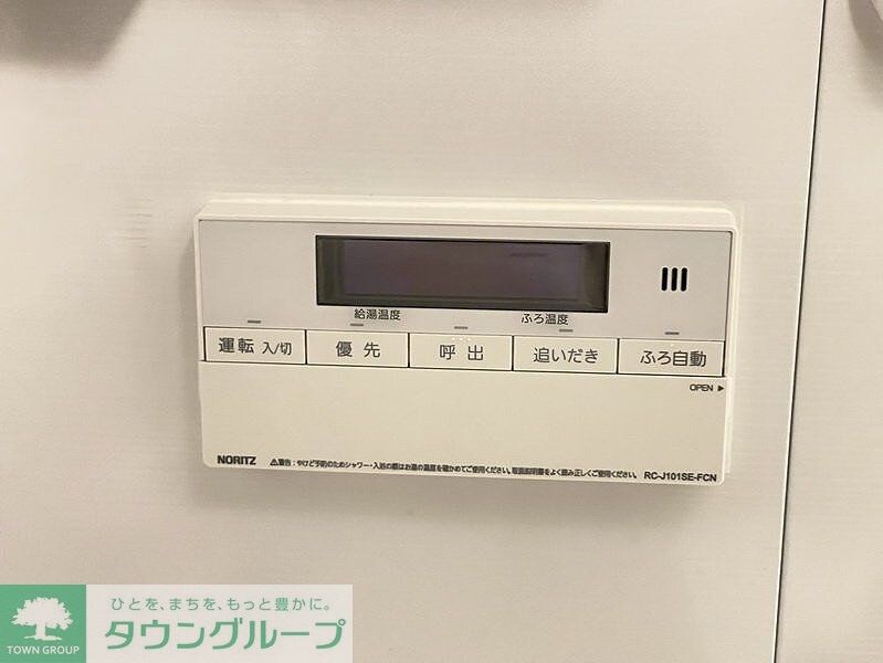 パークタワー勝どきサウスの物件内観写真