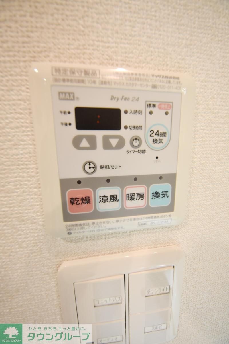 パークキューブ日本橋水天宮の物件内観写真