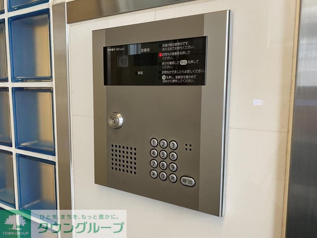 プリマベーラ大崎の物件内観写真