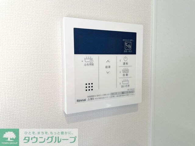 GHの物件内観写真