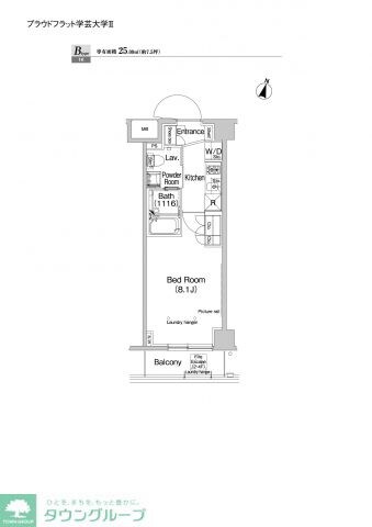 プラウドフラット学芸大学IIの物件間取画像