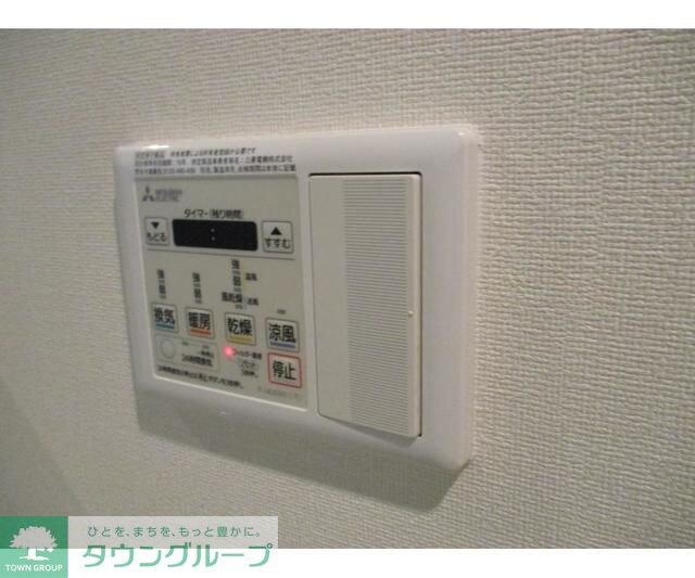 マルベリー小石川の物件内観写真