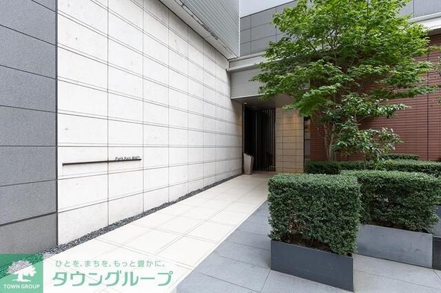 パークアクシス御成門の物件内観写真