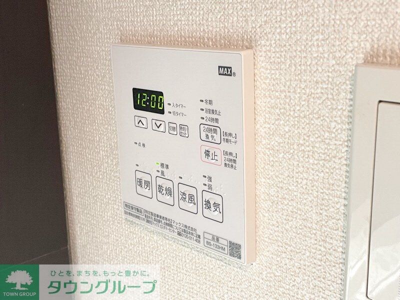 MFPRコート赤坂見附の物件内観写真