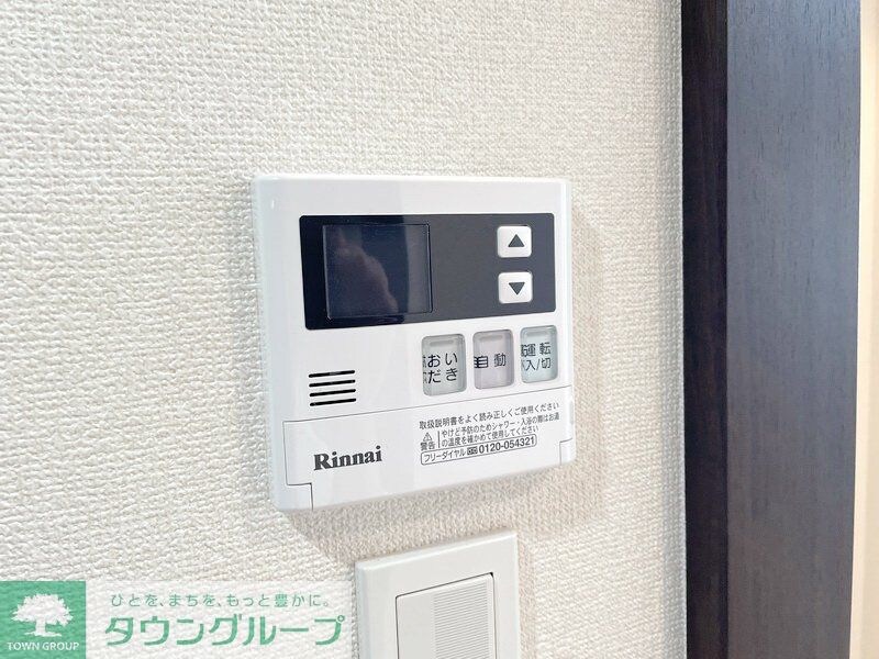 MFPRコート赤坂見附の物件内観写真