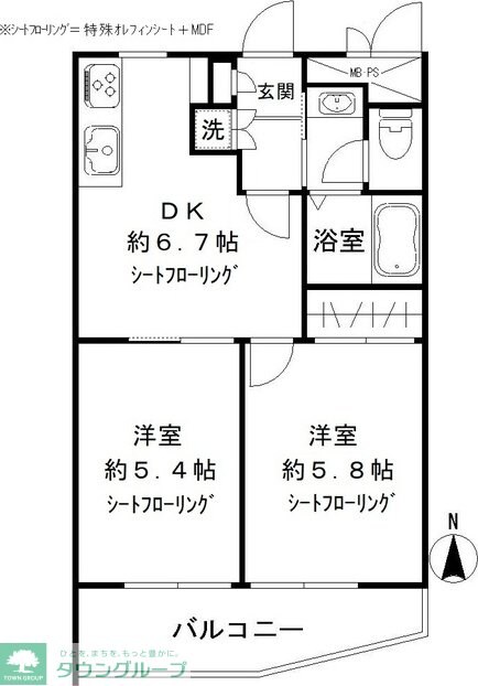 碑文谷メゾンの物件間取画像
