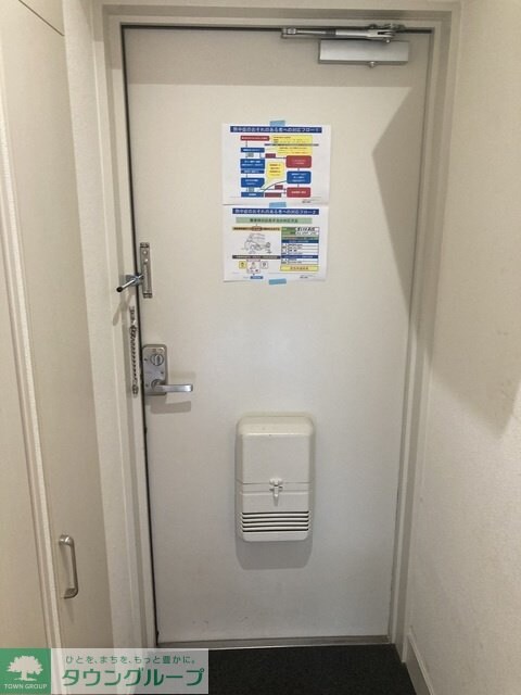 碑文谷メゾンの物件内観写真