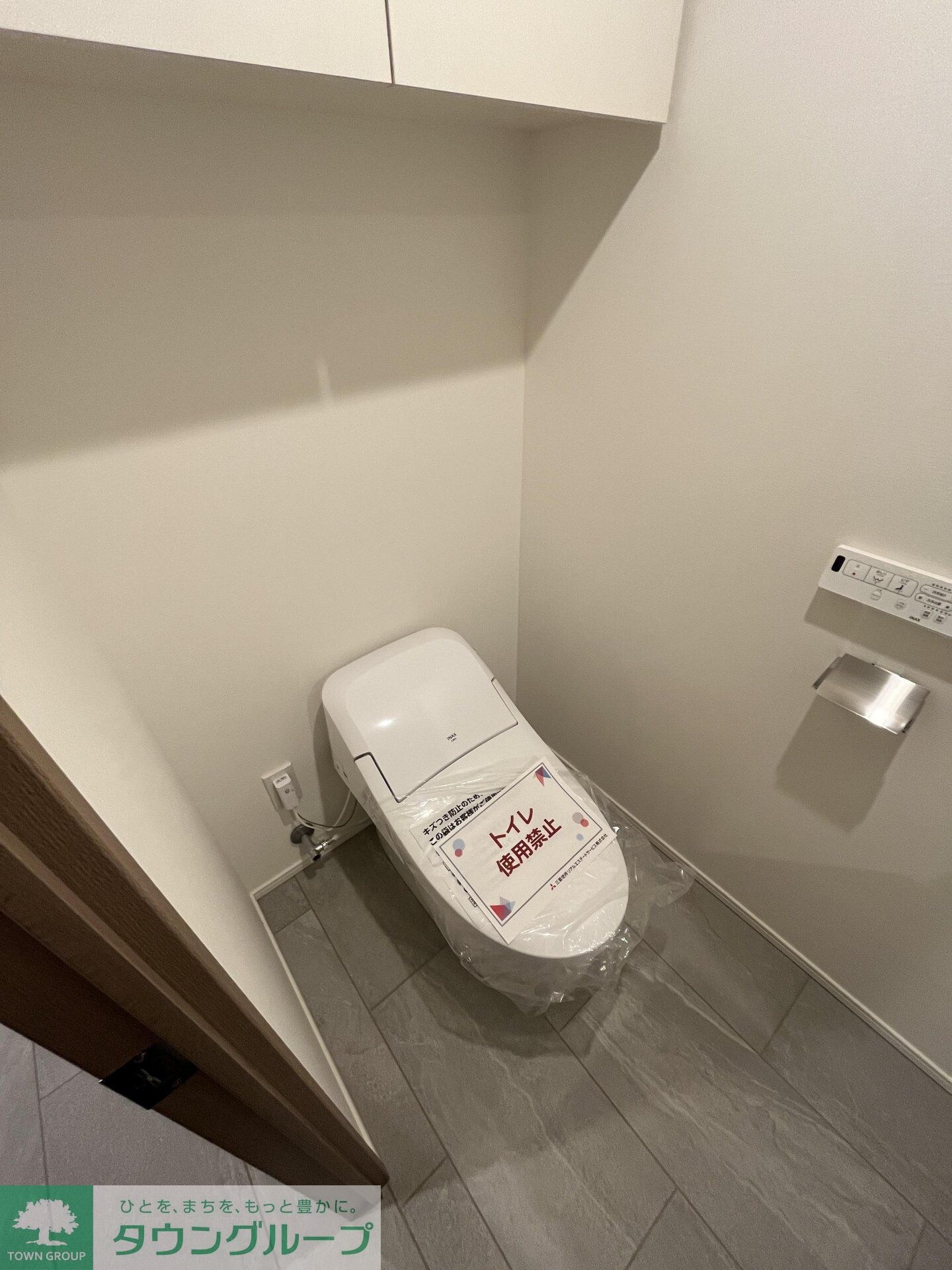 ザ・パークハビオ神楽坂レジデンスSouthの物件内観写真