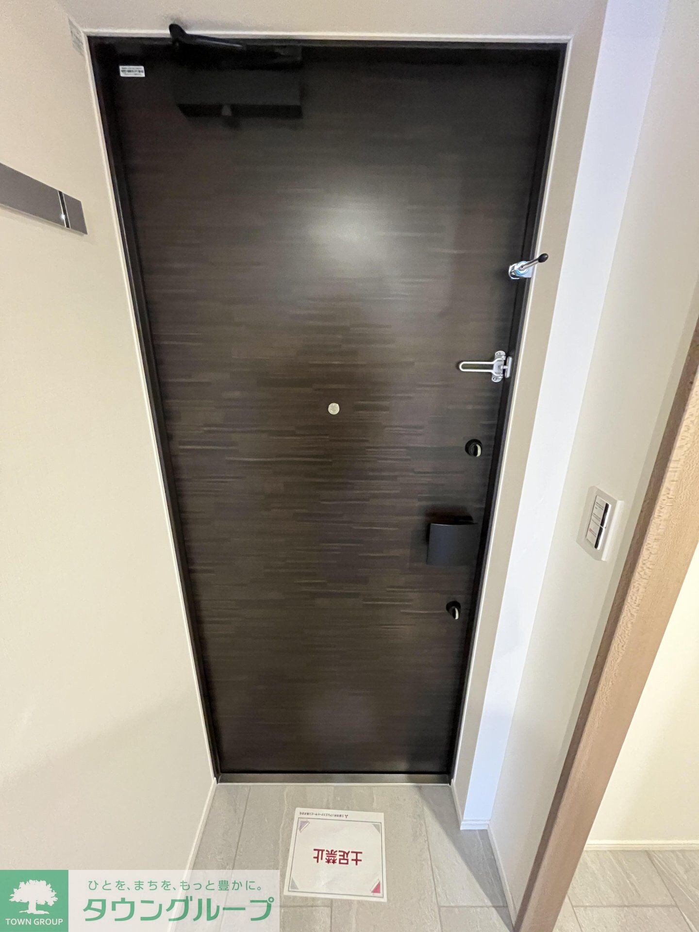 ザ・パークハビオ神楽坂レジデンスSouthの物件内観写真