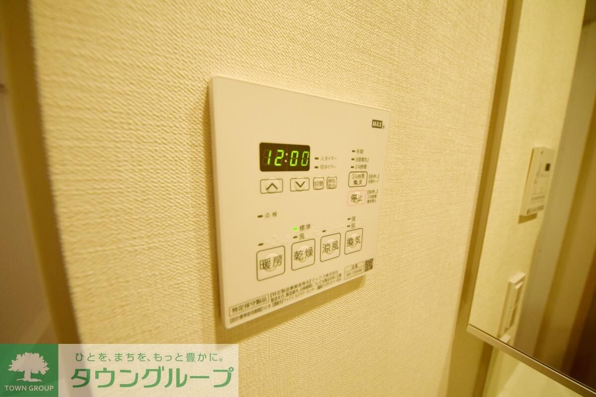 アーバンコア本郷の物件内観写真