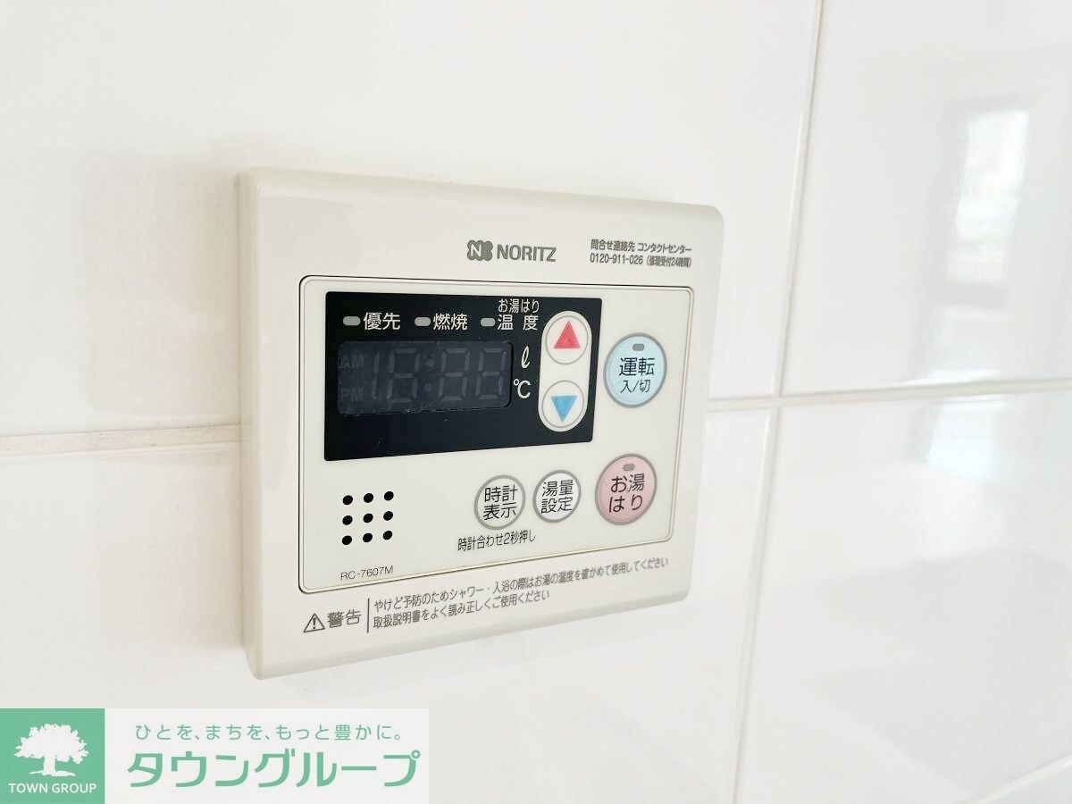 ラグディア高輪の物件内観写真