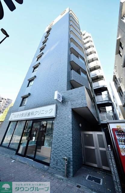 メゾン・ド・ヴィレ白金台の物件内観写真