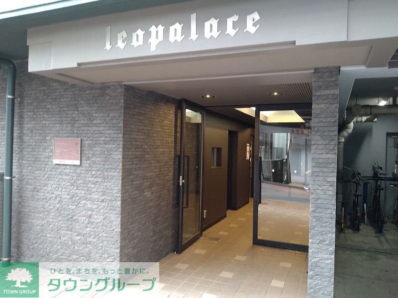 レオパレス宇田川町マンションの物件内観写真