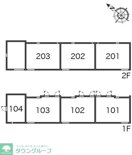クレイノ白樺の物件内観写真