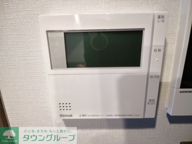 グランドゥールプレミアム代々木大山の物件内観写真