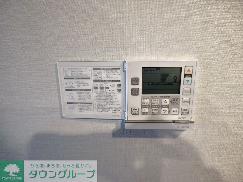 グランドゥールプレミアム代々木大山の物件内観写真