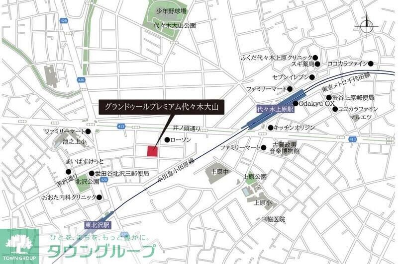 グランドゥールプレミアム代々木大山の物件内観写真