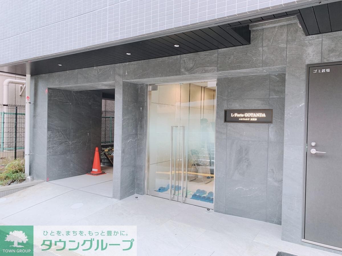 エルフォルテ五反田の物件内観写真