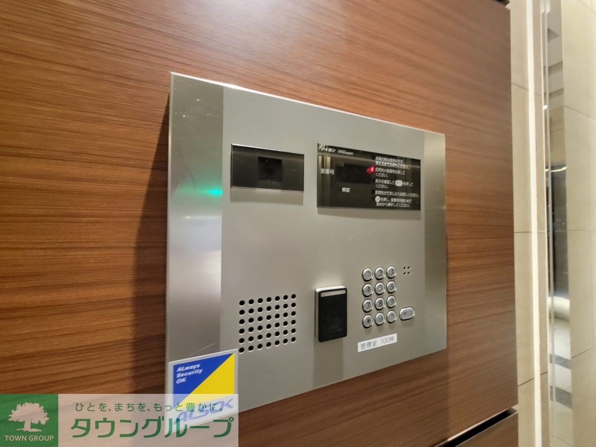 ロイジェントパークス四ッ谷の物件内観写真