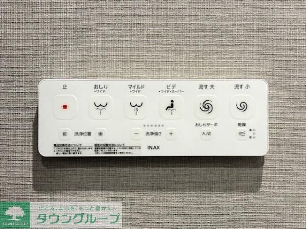 ルネサンス赤坂プレミアムコートの物件内観写真