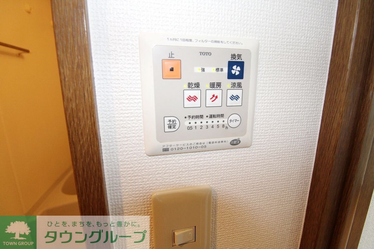 パークウェル麻布十番の物件内観写真