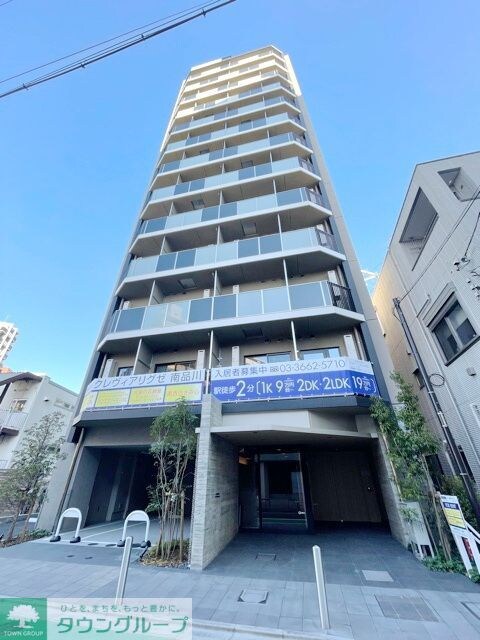 レジディア南品川プレイスの物件内観写真