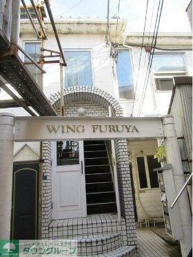 ウイング古屋の物件内観写真