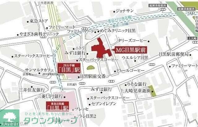 エムジー目黒駅前の物件内観写真