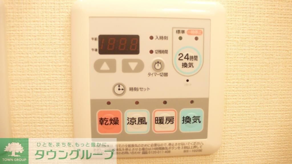 ラ・フロルの物件内観写真