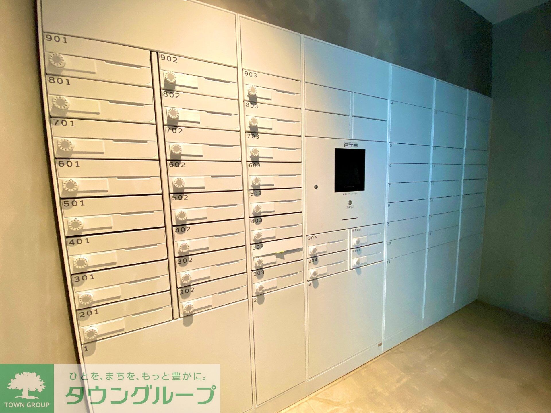 リヴシティ初台の物件内観写真