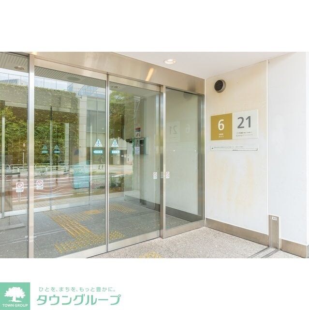 東雲キャナルコートCODAN21号棟の物件内観写真