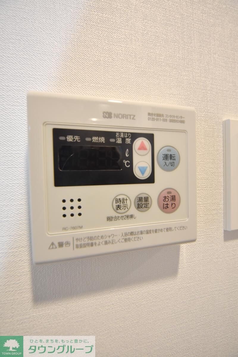 アジュールテラス日本橋浜町の物件内観写真