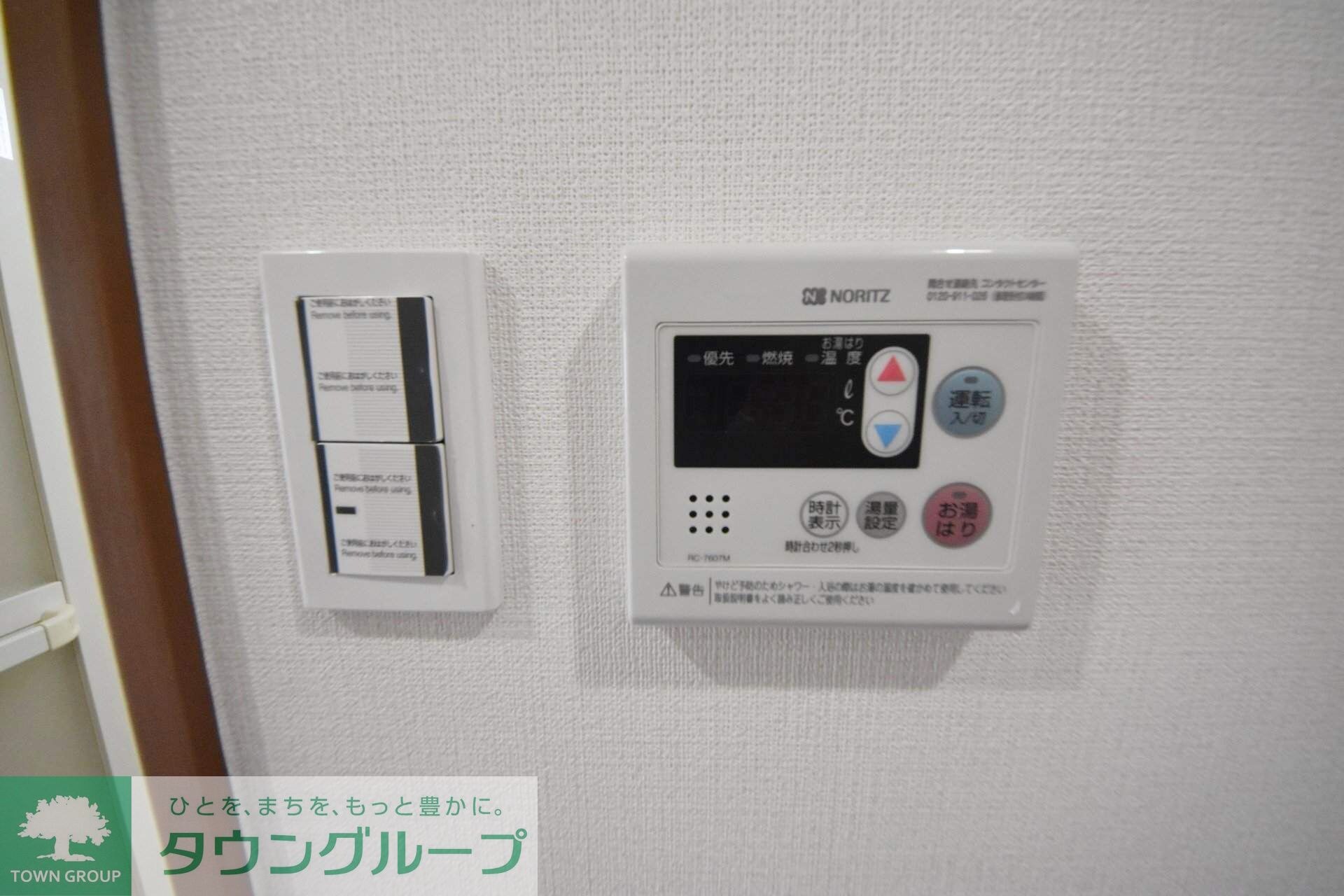 コスモリード人形町の物件内観写真