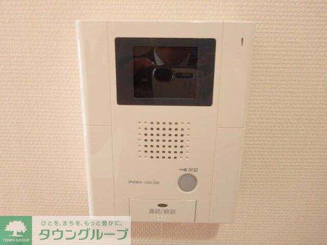 メトロフォートの物件内観写真