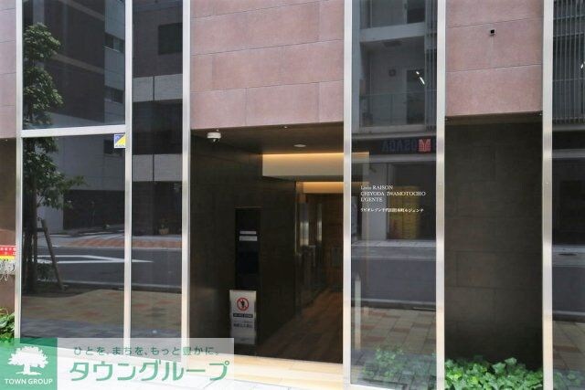 リビオレゾン千代田岩本町ルジェンテの物件内観写真