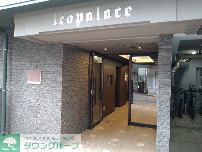 レオパレス宇田川町マンションの物件内観写真