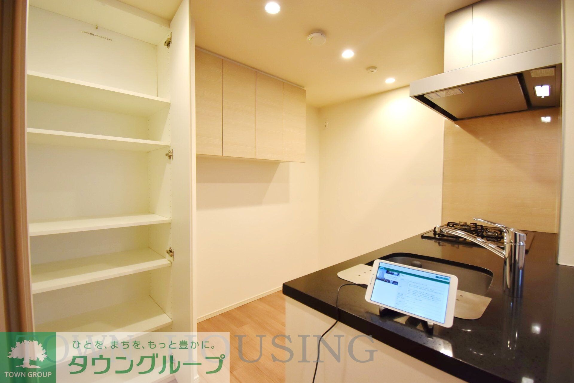 パークハビオ赤坂の物件内観写真