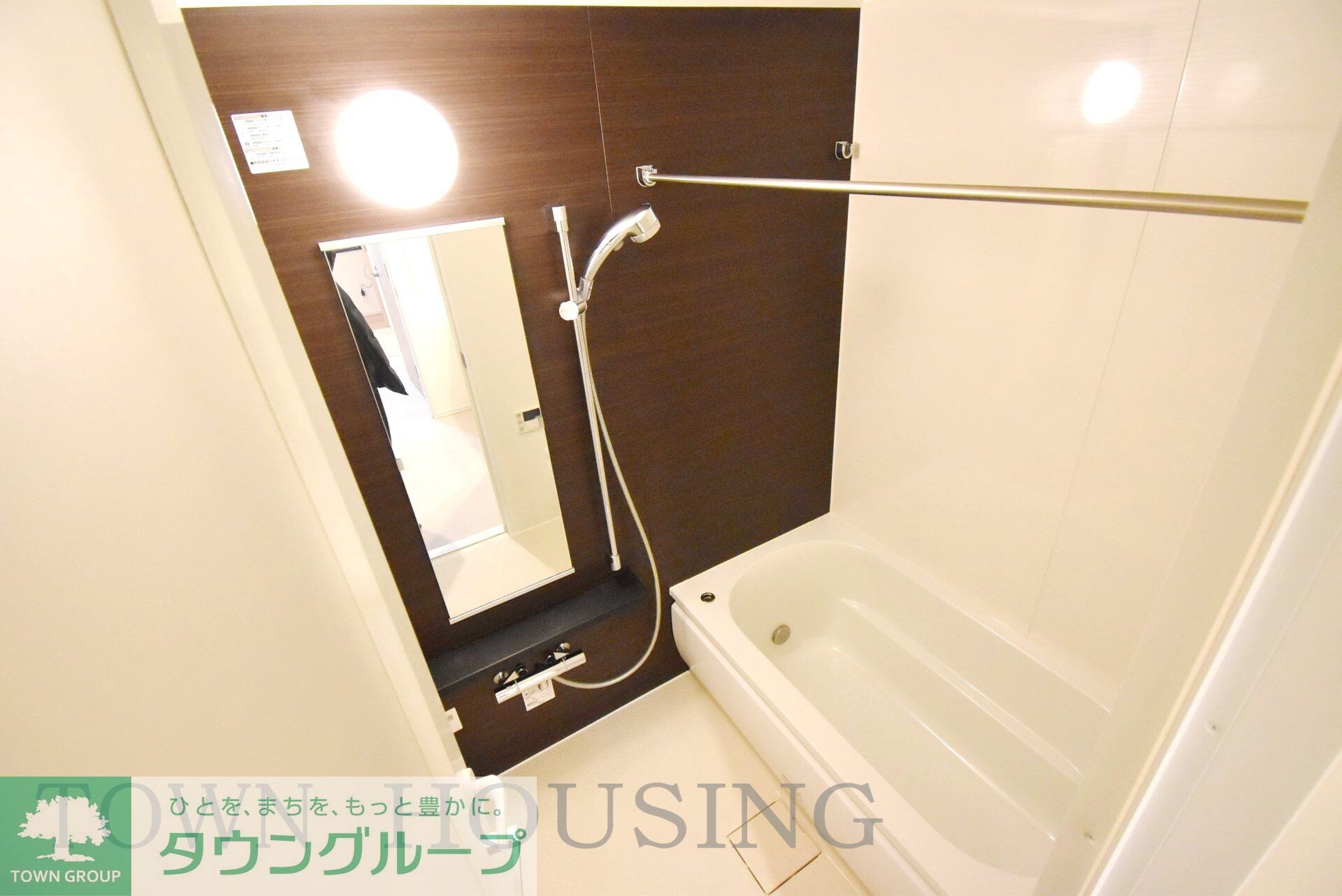 パークハビオ赤坂の物件内観写真