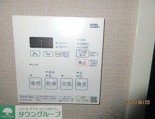 エステムコート KAMEIDO TOKYOEASTの物件内観写真