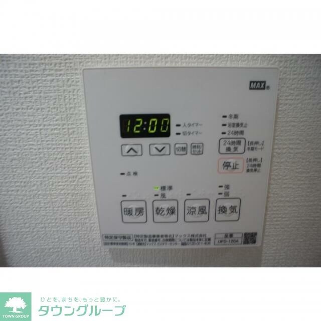 ピークサイドレジデンス早稲田の物件内観写真